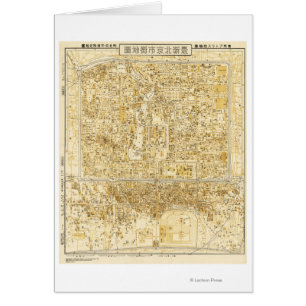 Peking, ChinaPanoramic MapPeking, China