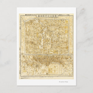 Peking, ChinaPanoramic MapPeking, China Briefkaart