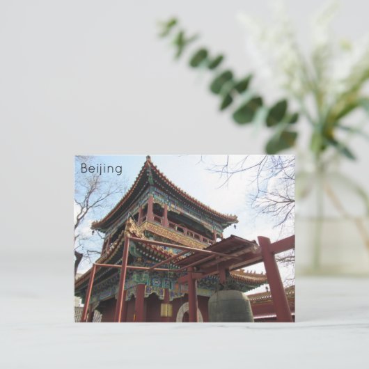 peking lama tempel briefkaart (Staand voorkant)