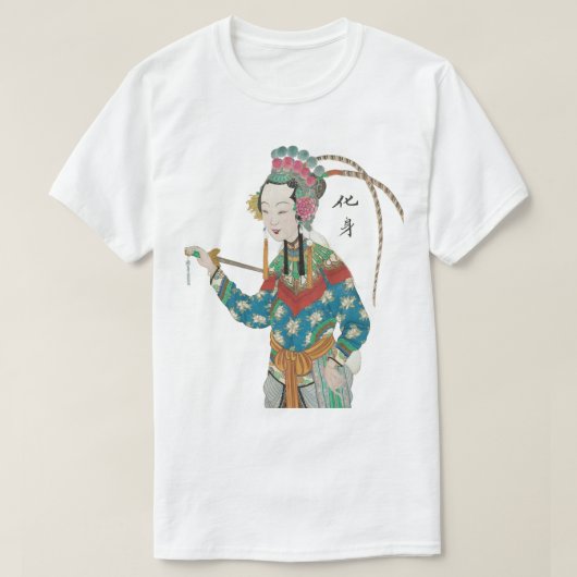 Peking opera - Avatar - T-shirt (Design voorkant)