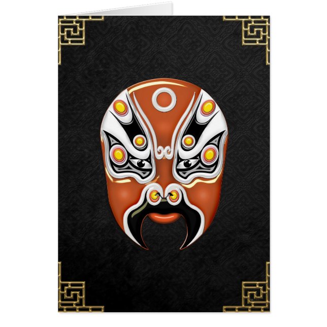 Peking Opera Gezichtsverf Maskers - Hou Yi (Voorkant)