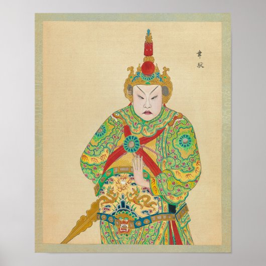 Peking Opera - Kunstdruk Poster (Voorkant)