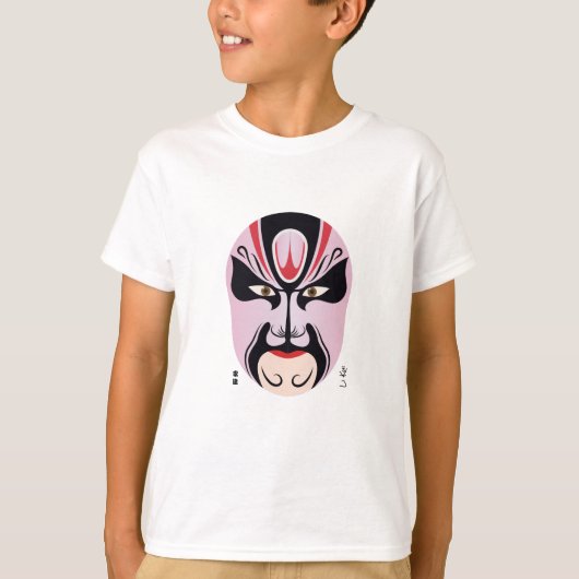 Peking opera make keup Li Kui T-shirt (Voorkant)