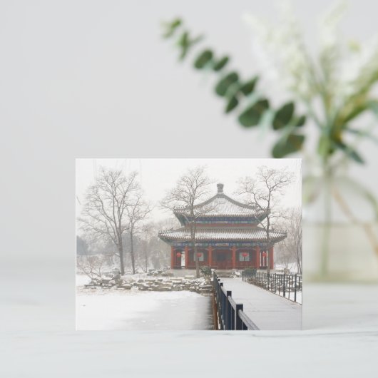 Peking, oud zomerpaleis briefkaart (Staand voorkant)