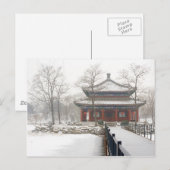 Peking, oud zomerpaleis briefkaart (Voorkant / Achterkant)