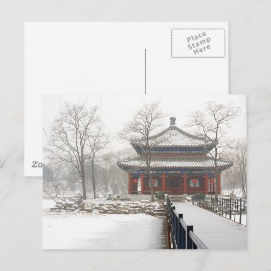 Peking, oud zomerpaleis briefkaart (Voorkant / Achterkant)