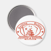 Peking Stamp Magneet (Voorkant / Achterkant)