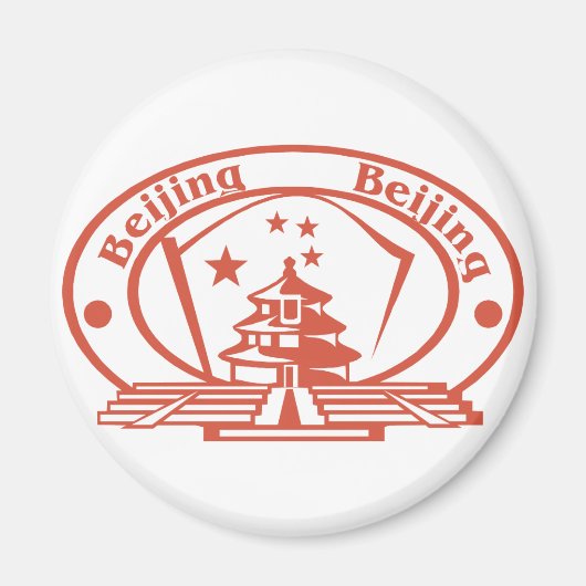 Peking Stamp Magneet (Voorkant)
