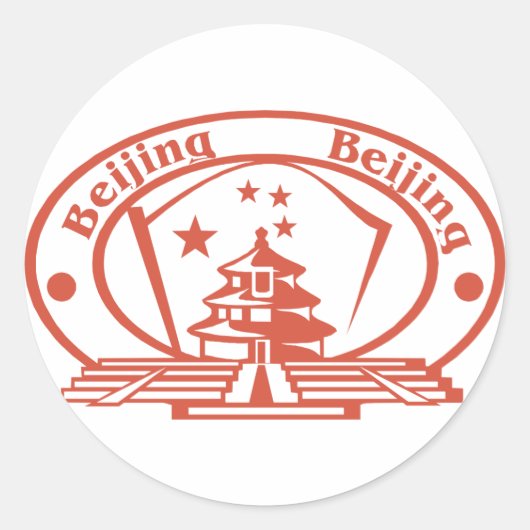 Peking Stamp Ronde Sticker (Voorkant)