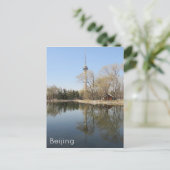Peking Tower Lake Briefkaart (Staand voorkant)