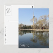 Peking Tower Lake Briefkaart (Voorkant / Achterkant)