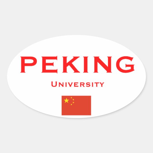 Peking University* Euro-stijl ovale Sticker (Voorkant)