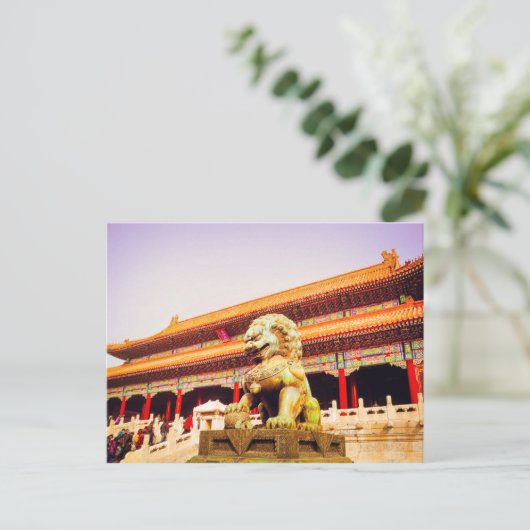 Peking: Verboden Stad, GuGong China Briefkaart (Staand voorkant)