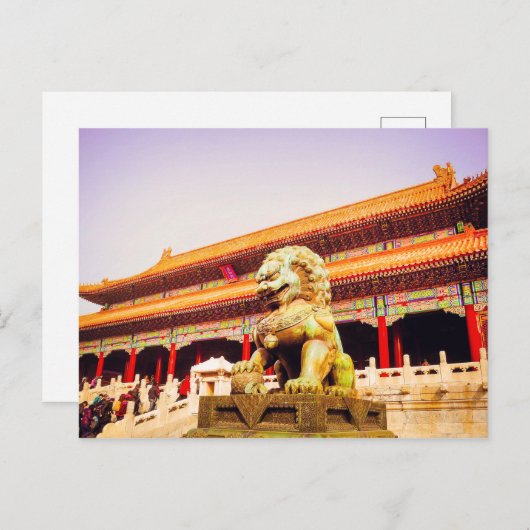 Peking: Verboden Stad, GuGong China Briefkaart (Voorkant / Achterkant)