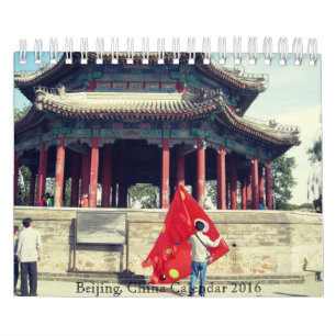 Peking zomerpaleis pagoda kalender 2016