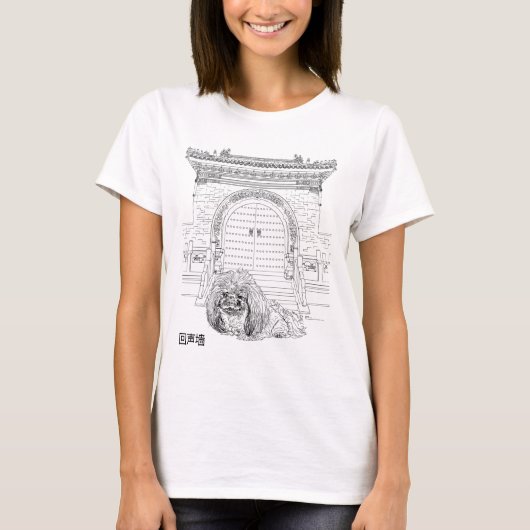 Pekingese bij Echo Wall T-shirt (Voorkant)