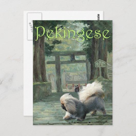 Pekingese bij Oriental Gateway Briefkaart (Voorkant / Achterkant)