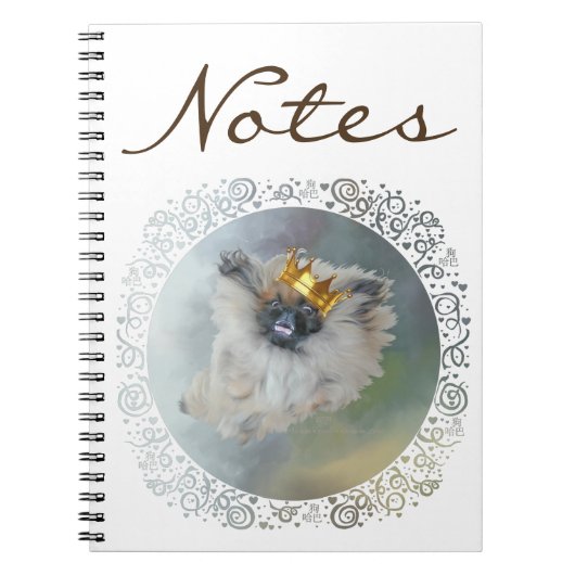 Pekingese Prins Notitieboek (Voorkant)