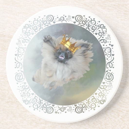 Pekingese Prins Zandsteen Onderzetter (Voorkant)