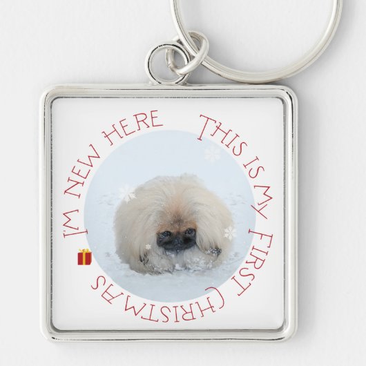 Pekingese Puppy Eerste Kerstmis Sleutelhanger (Voorkant)