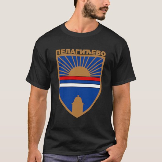 Pelagicevo Grb Republika Srpska RS Srpska Zastava T-shirt (Voorkant)