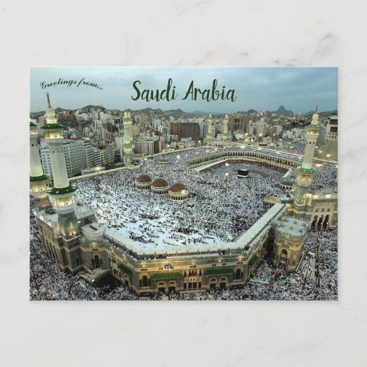 Pelgrimstocht naar de Ka'aba in Mekka, Saoedi-Arab Briefkaart (Voorkant)