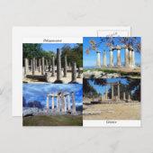 Peloponnesos - Griekenland Briefkaart (Voorkant / Achterkant)