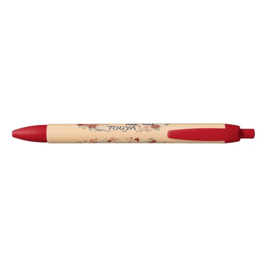 Pen (Achterkant)