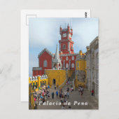 Pena Palace. Briefkaart (Voorkant / Achterkant)
