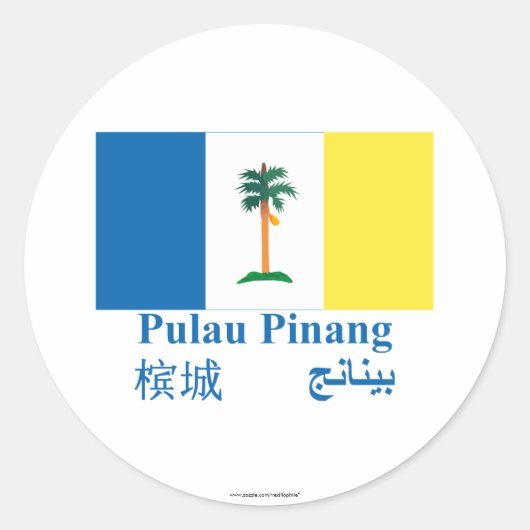 Penang-vlag met naam ronde sticker (Voorkant)