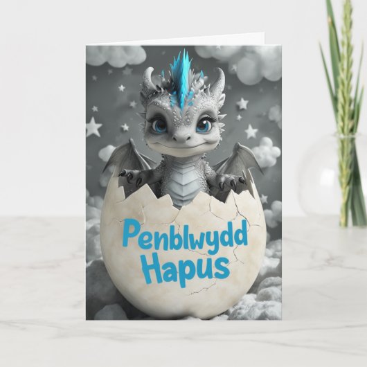 Penblwydd Hapus Happy Birthday Kaart (Voorkant)