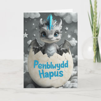 Penblwydd Hapus Happy Birthday Kaart