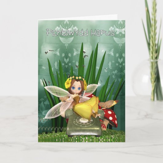 Penblwydd Hapus - Welsh taal Verjaardag Kaart (Voorkant)