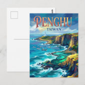Penghu-eilanden Taiwan Briefkaart (Voorkant / Achterkant)