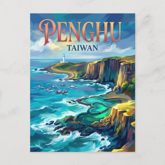 Penghu-eilanden Taiwan Briefkaart (Voorkant)