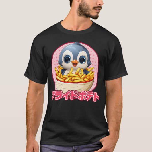 Penguin Eating French Fries Kawaii Penguin Anime T T-shirt (Voorkant)