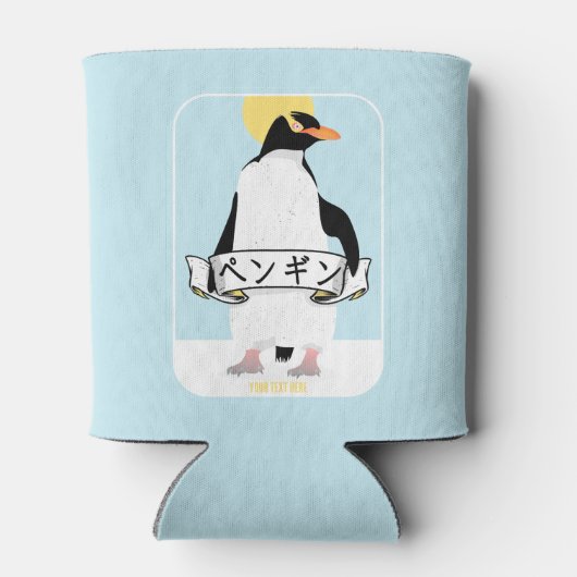 Penguin Japans schrift dat pinguïn leest Blikjeskoeler (Achterkant)