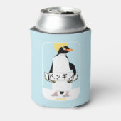 Penguin Japans schrift dat pinguïn leest Blikjeskoeler (Blikje Achterkant)