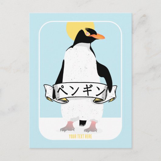 Penguin Japans schrift dat pinguïn leest Briefkaart (Voorkant)