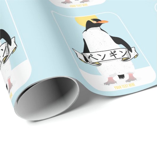 Penguin Japans schrift dat pinguïn leest Cadeaupapier (Rol Hoek)