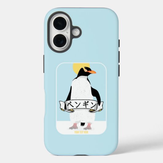 Penguin Japans schrift dat pinguïn leest Case-Mate iPhone Case (Achterkant)