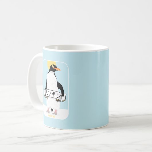 Penguin Japans schrift dat pinguïn leest Koffiemok (Voorkant links)