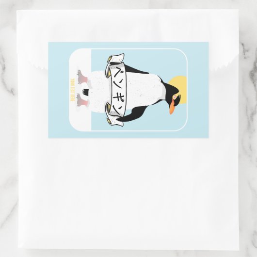 Penguin Japans schrift dat pinguïn leest Rechthoekige Sticker (Tas)