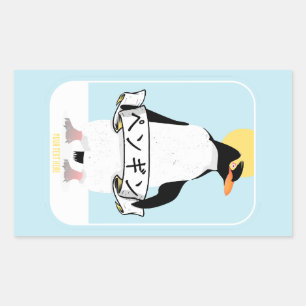 Penguin Japans schrift dat pinguïn leest Rechthoekige Sticker