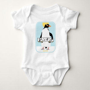 Penguin Japans schrift dat pinguïn leest Romper