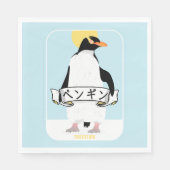 Penguin Japans schrift dat pinguïn leest Servet (Voorkant)