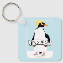 Penguin Japans schrift dat pinguïn leest