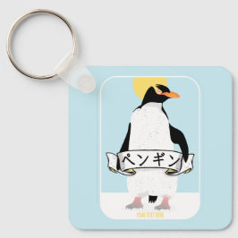 Penguin Japans schrift dat pinguïn leest Sleutelhanger