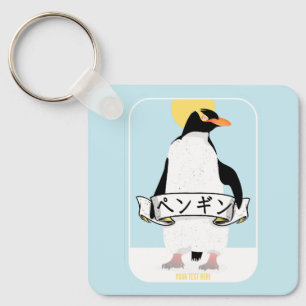 Penguin Japans schrift dat pinguïn leest Sleutelhanger