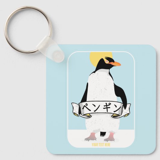 Penguin Japans schrift dat pinguïn leest Sleutelhanger (Voorkant)